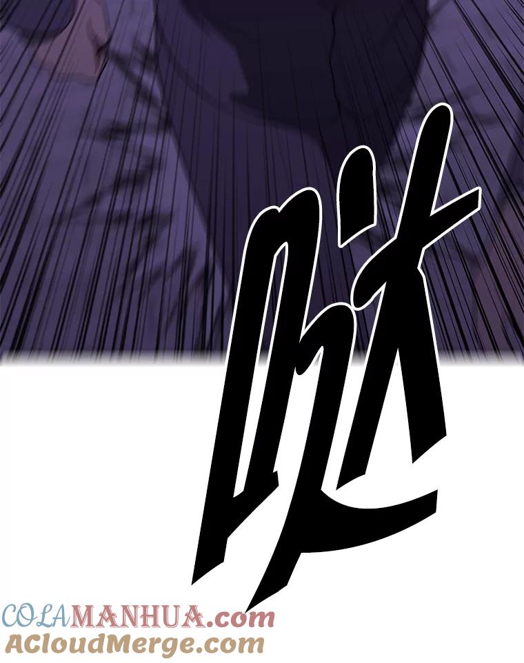 《我在小说里当无赖》154.金玉坤的小算盘（2） 第97页