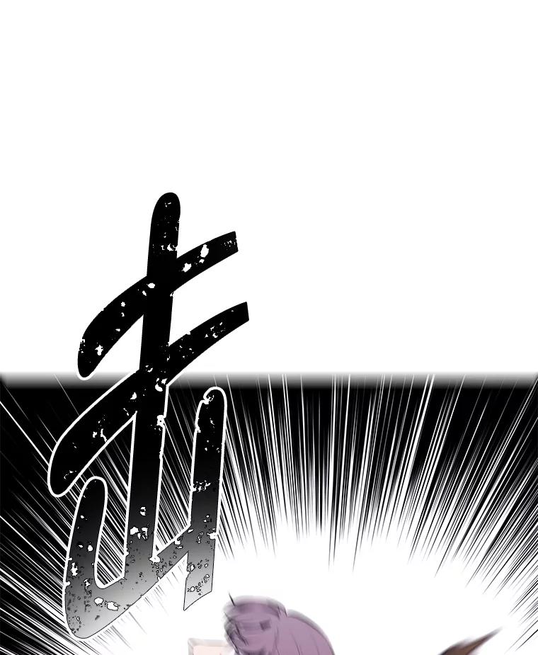 《我在小说里当无赖》155.通道中的周旋 第42页