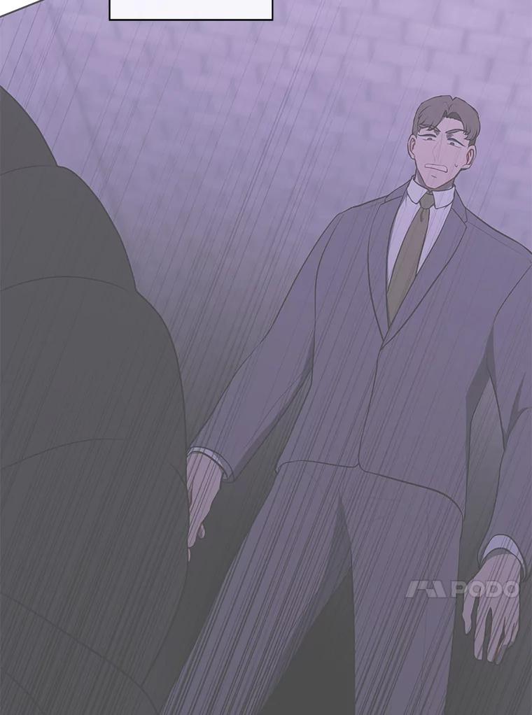 《我在小说里当无赖》155.通道中的周旋 第28页