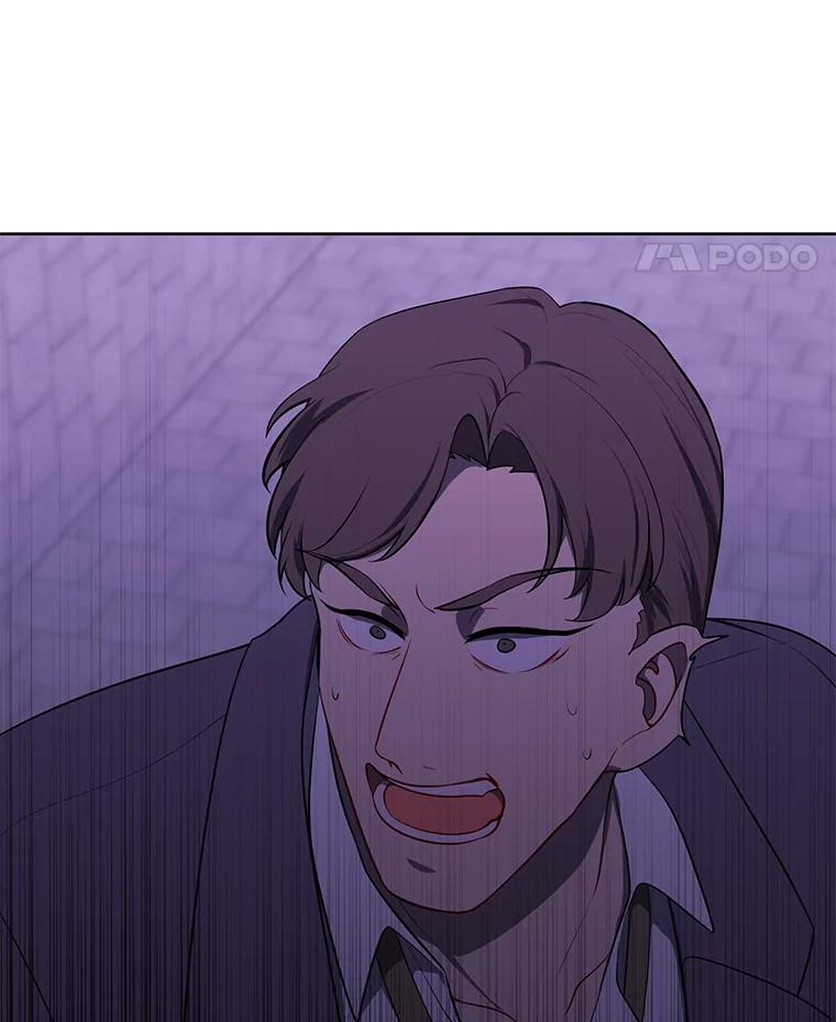 《我在小说里当无赖》156.奴隶 第12页
