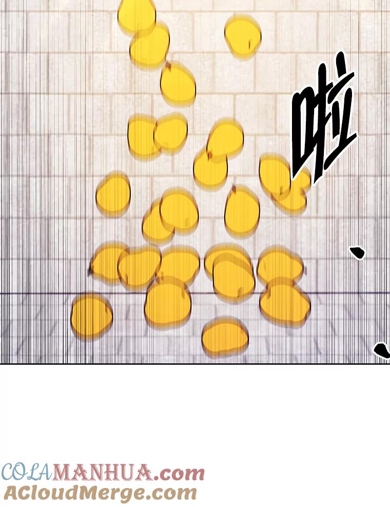 《我在小说里当无赖》156.奴隶 第73页