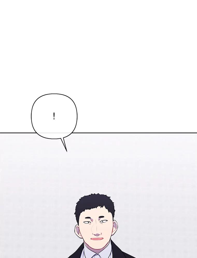 《我在小说里当无赖》156.奴隶 第92页
