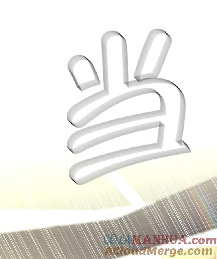 《我在小说里当无赖》14.成为猎人 第40页