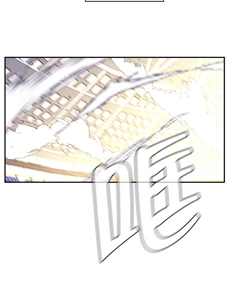 《我在小说里当无赖》14.成为猎人 第18页