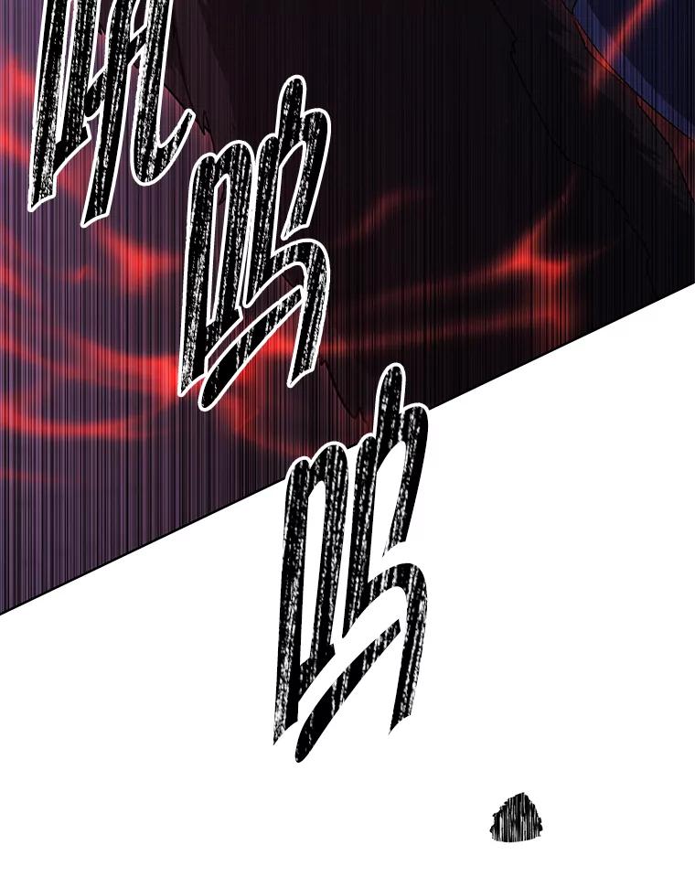 《我在小说里当无赖》158.奖励分配 第3页