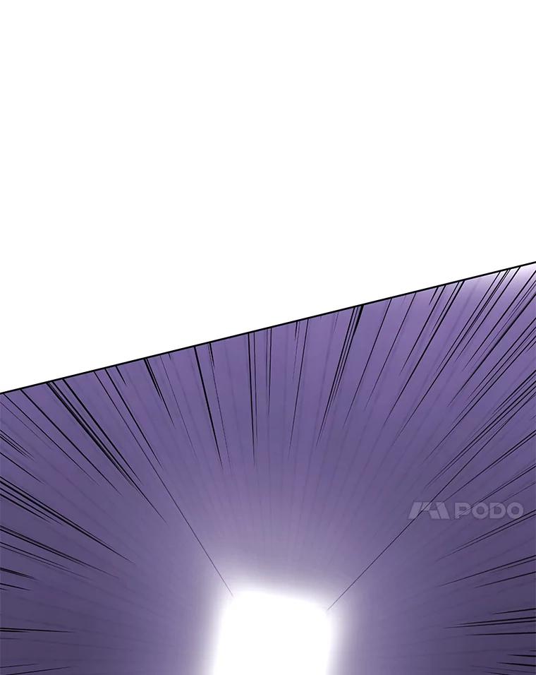 《我在小说里当无赖》158.奖励分配 第31页