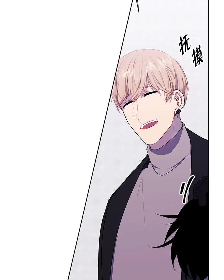 《我在小说里当无赖》158.奖励分配 第50页