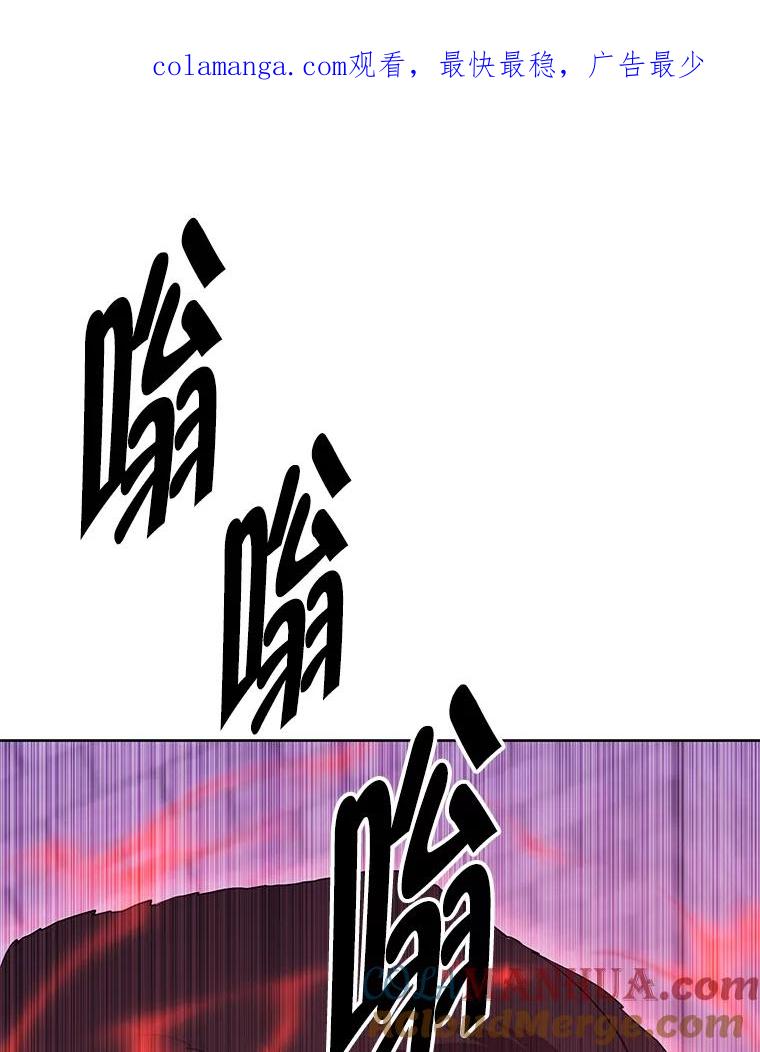 《我在小说里当无赖》158.奖励分配 第1页