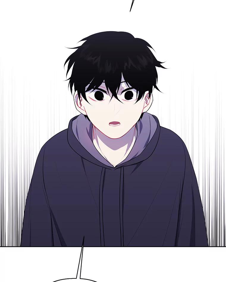 《我在小说里当无赖》158.奖励分配 第46页