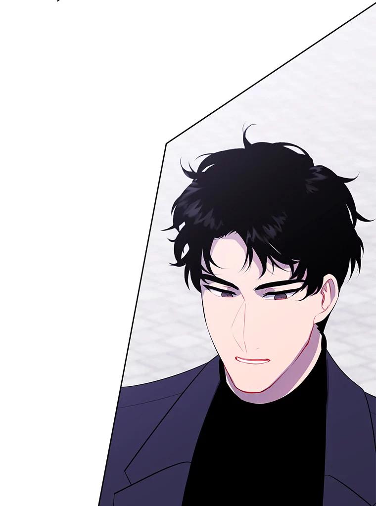 《我在小说里当无赖》159.新的搭档 第75页