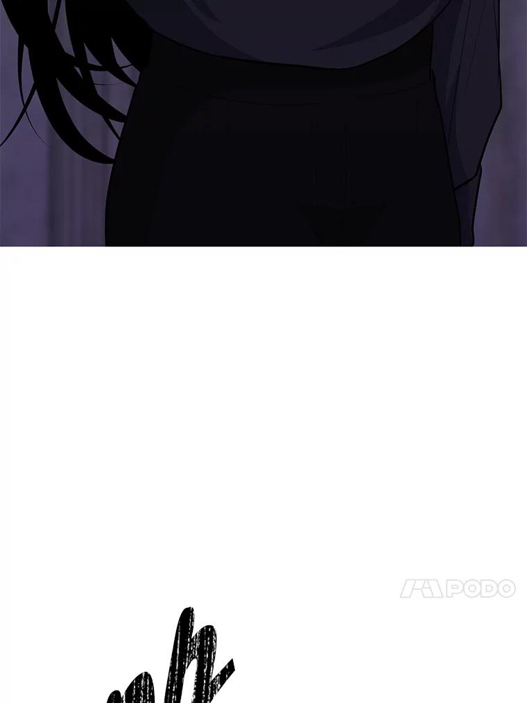 《我在小说里当无赖》160.反派登场 第75页