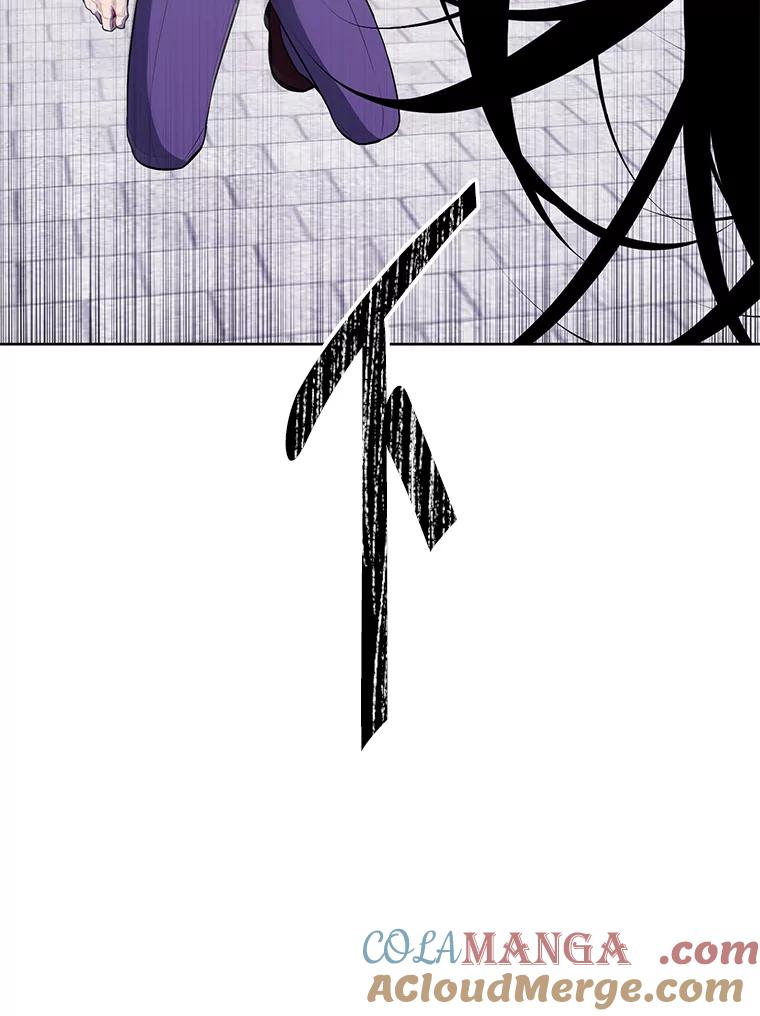 《我在小说里当无赖》160.反派登场 第77页