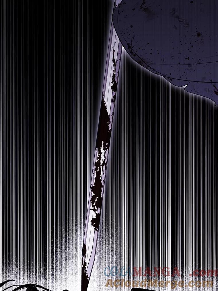 《我在小说里当无赖》160.反派登场 第97页
