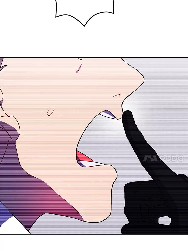《我在小说里当无赖》160.反派登场 第72页