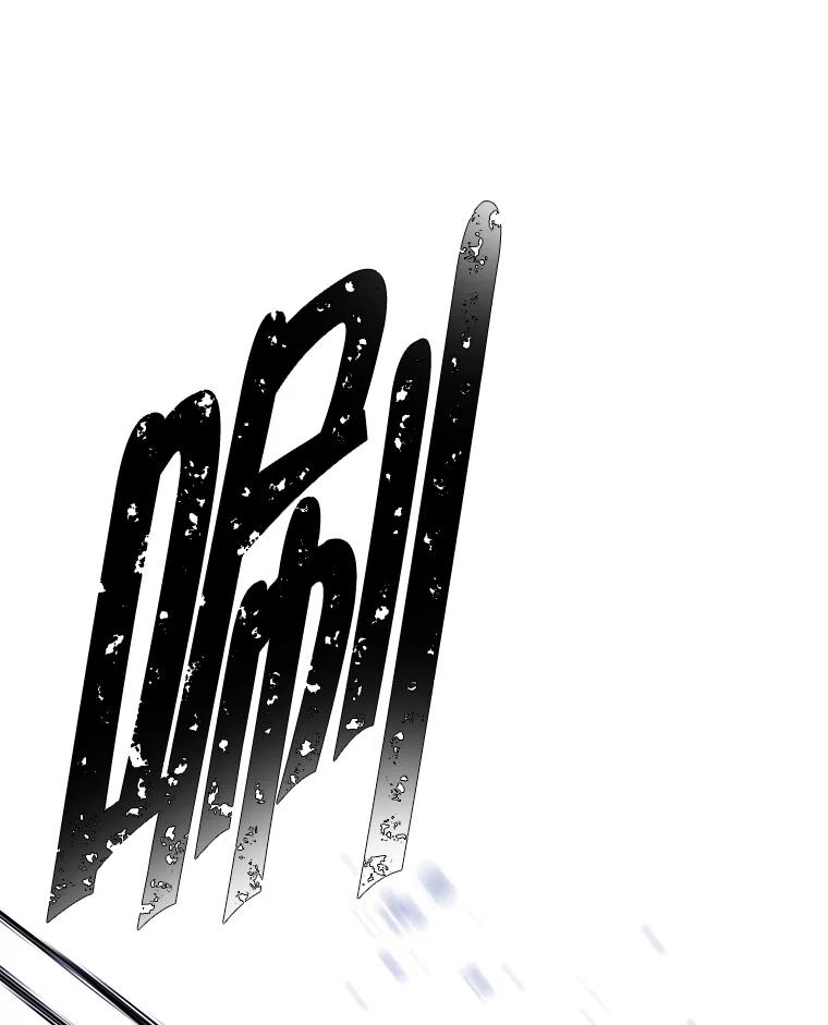 《我在小说里当无赖》162.意外获得技能 第24页