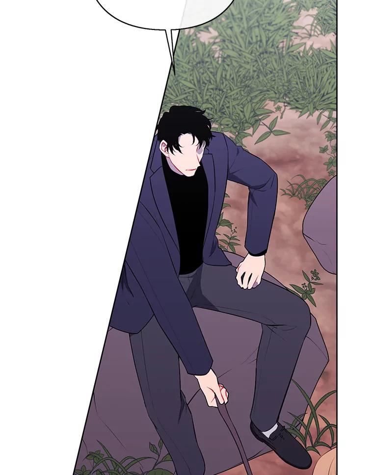 《我在小说里当无赖》163.学习魔法 第23页