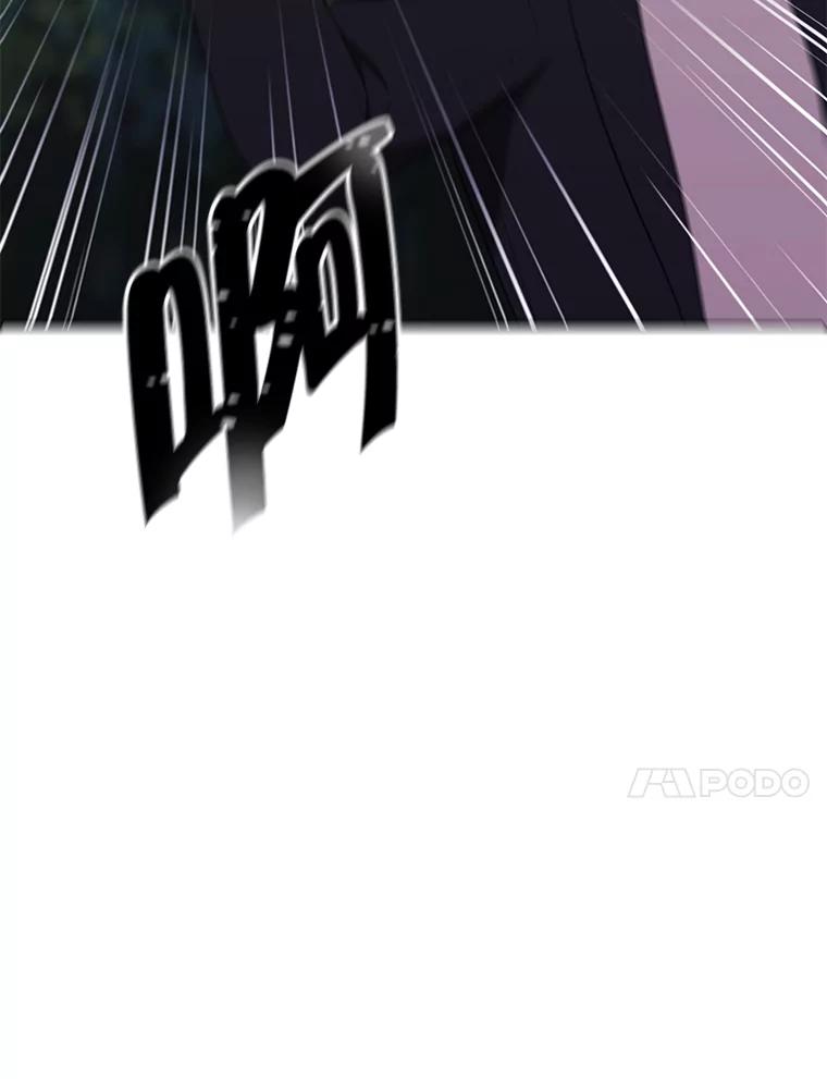 《我在小说里当无赖》163.学习魔法 第35页