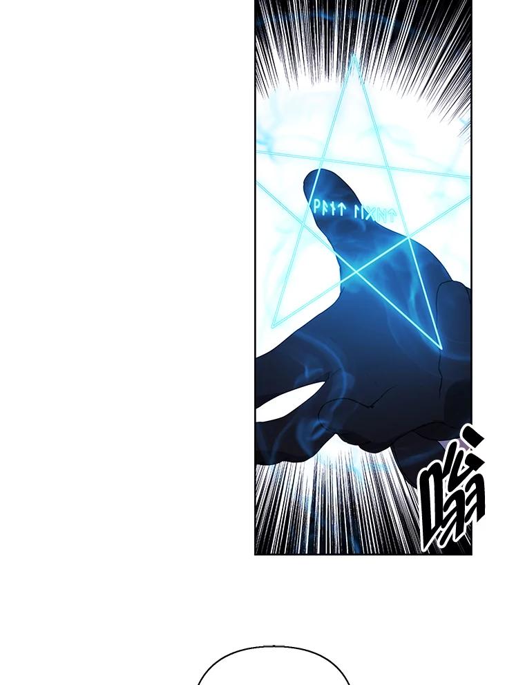 《我在小说里当无赖》163.学习魔法 第33页