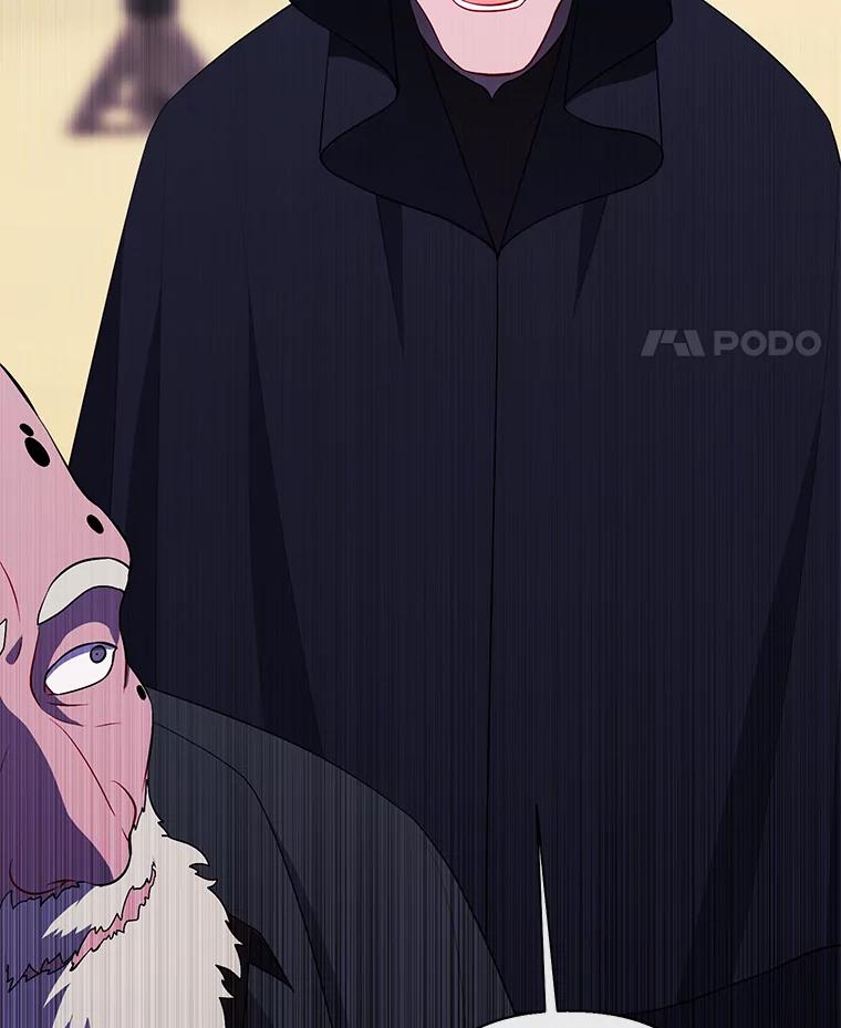 《我在小说里当无赖》164.偶遇黑魔法师 第22页