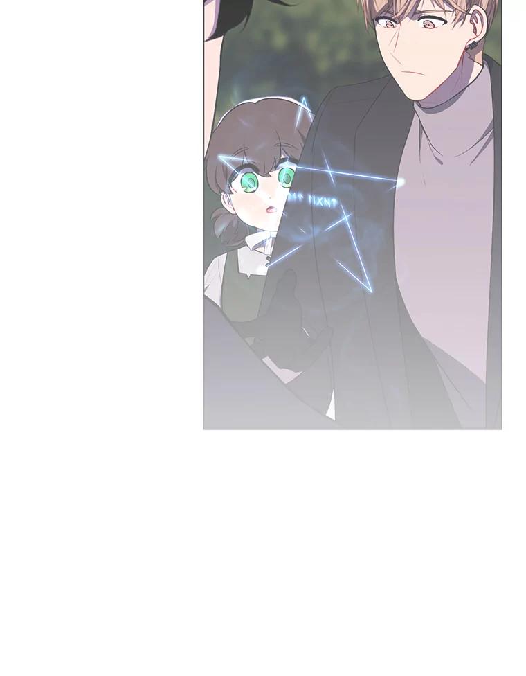 《我在小说里当无赖》164.偶遇黑魔法师 第48页