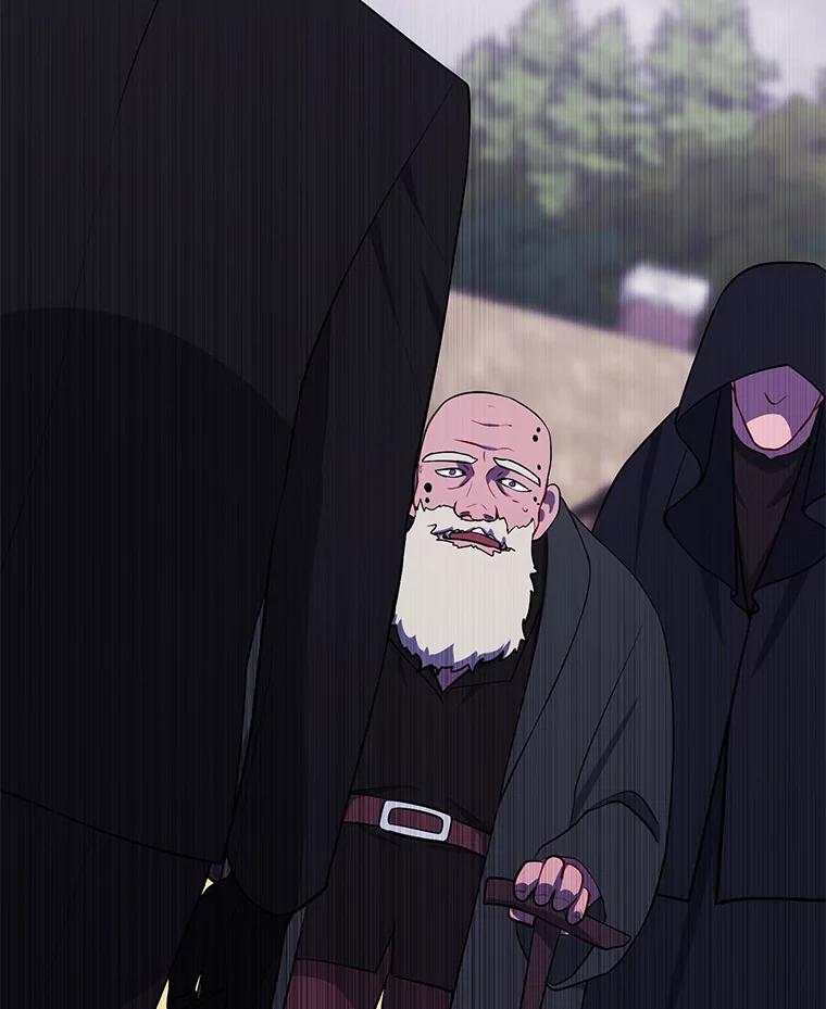 《我在小说里当无赖》164.偶遇黑魔法师 第27页