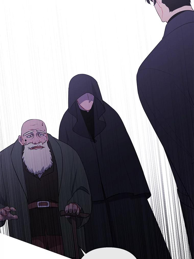 《我在小说里当无赖》164.偶遇黑魔法师 第58页