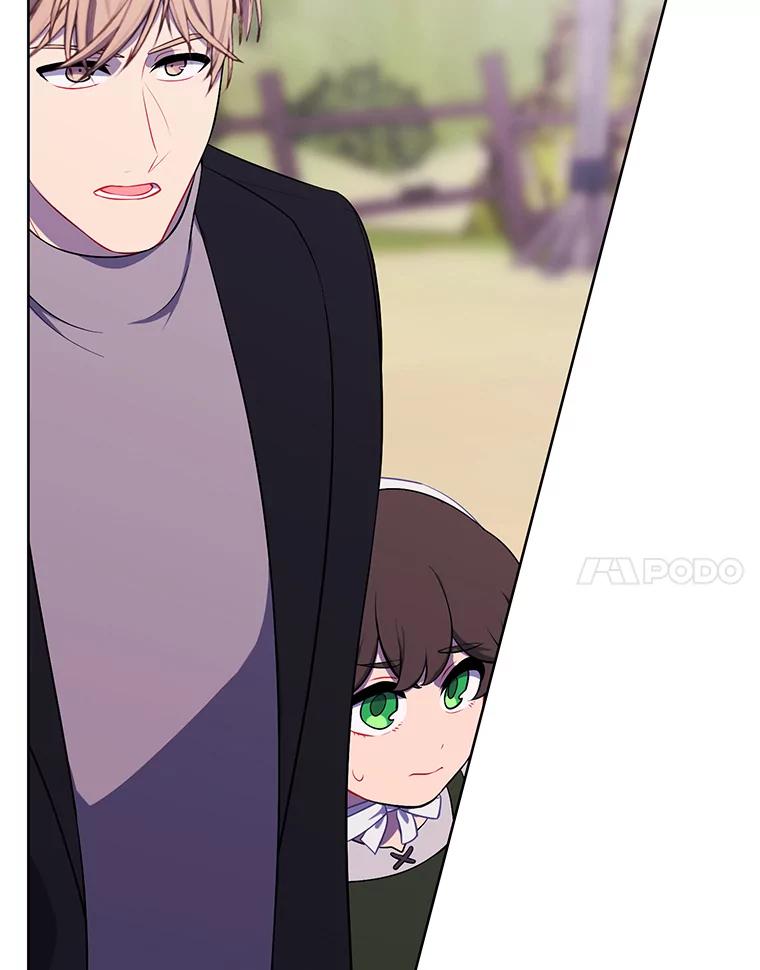 《我在小说里当无赖》164.偶遇黑魔法师 第15页