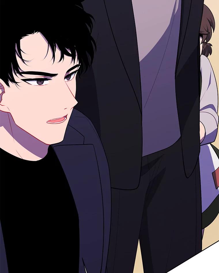 《我在小说里当无赖》164.偶遇黑魔法师 第52页