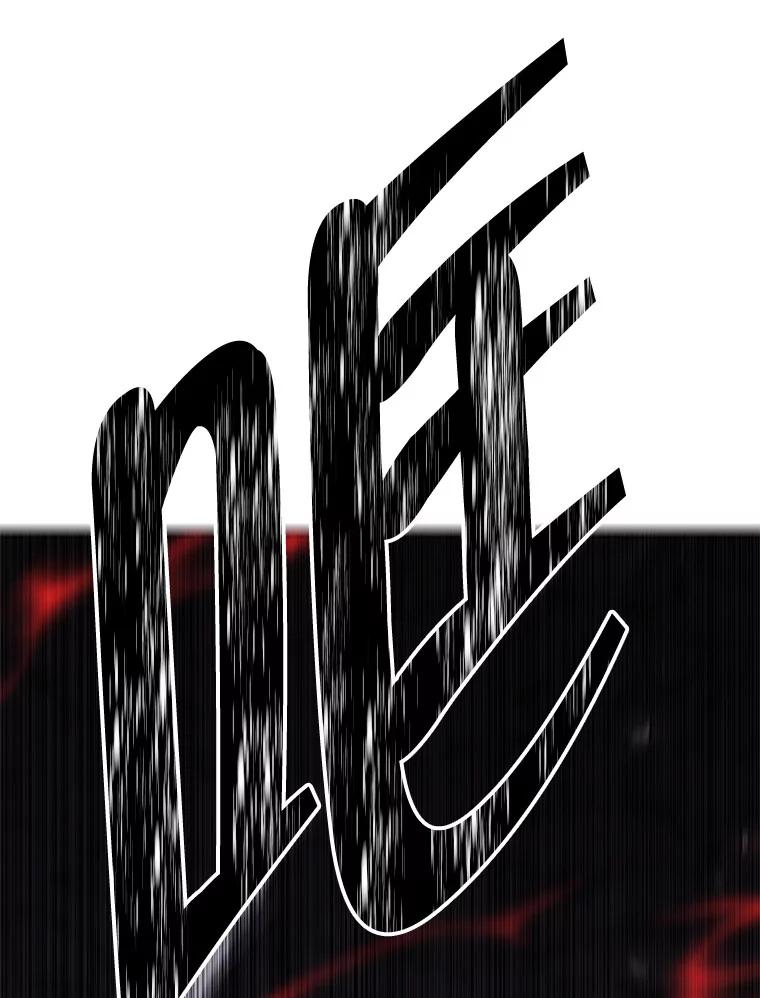 《我在小说里当无赖》166.一决高下 第77页