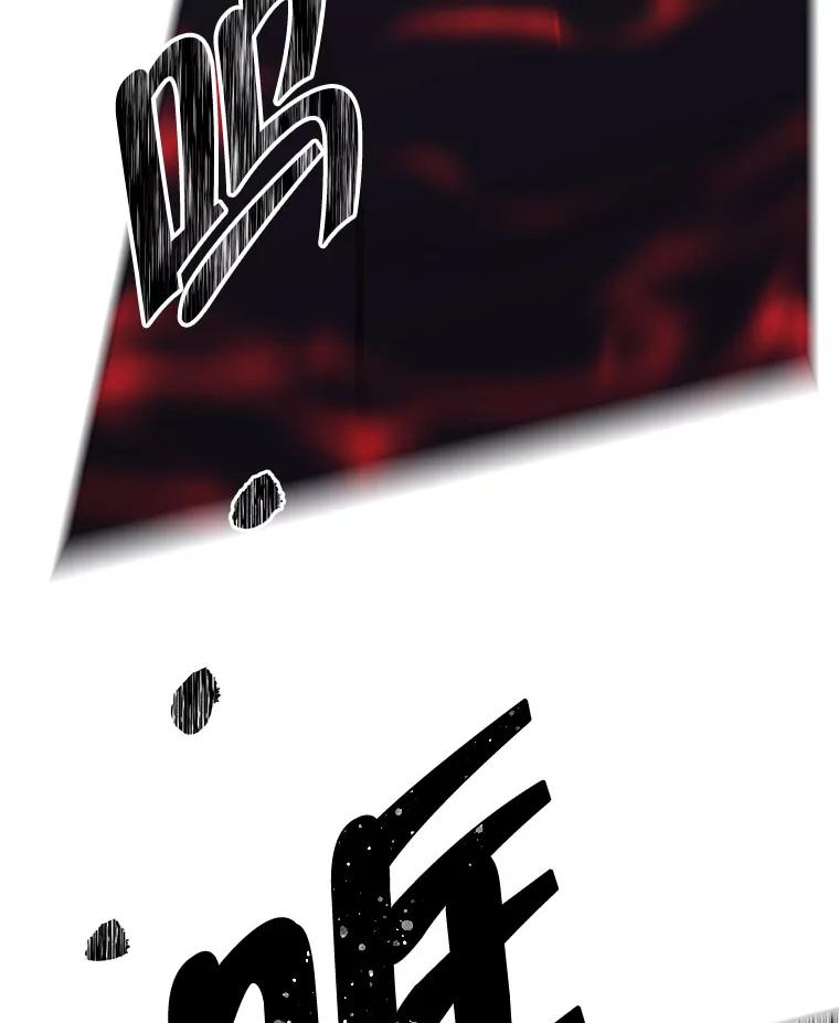 《我在小说里当无赖》166.一决高下 第70页