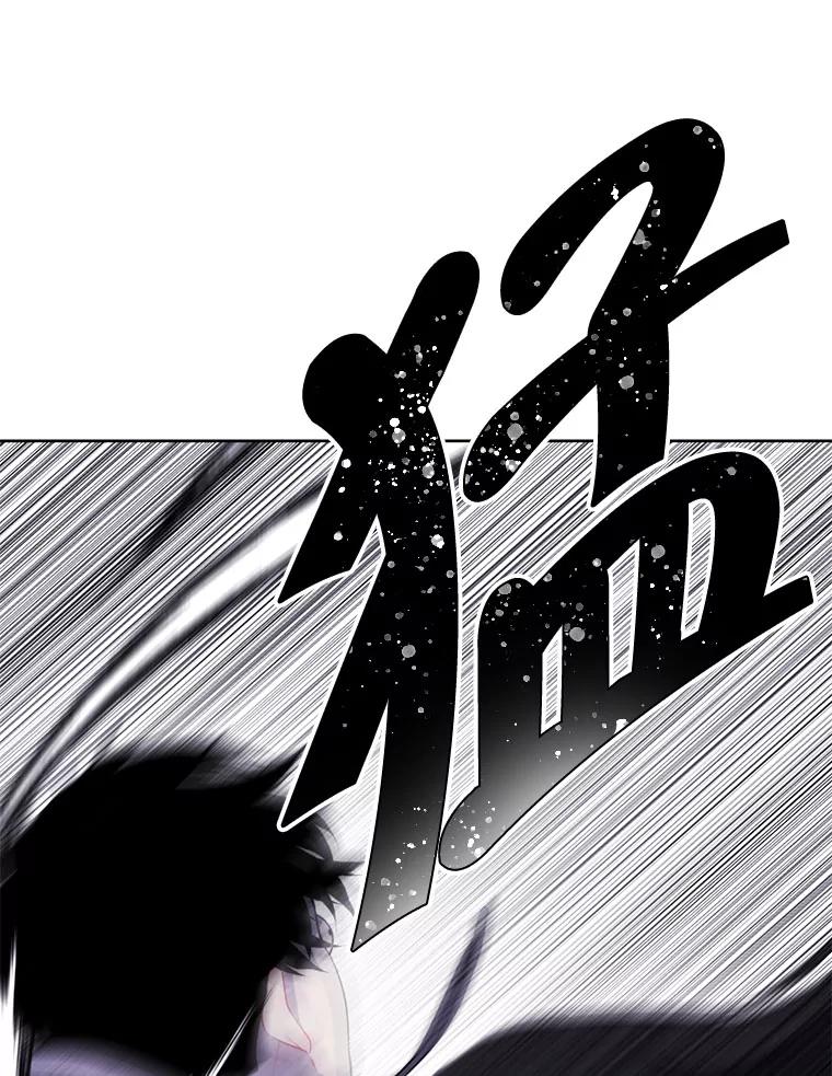 《我在小说里当无赖》166.一决高下 第57页