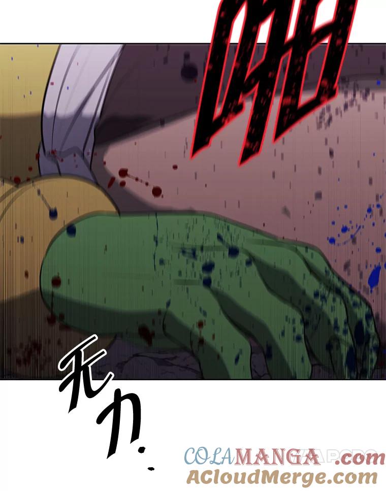 《我在小说里当无赖》166.一决高下 第88页