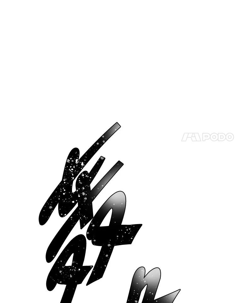 《我在小说里当无赖》166.一决高下 第14页