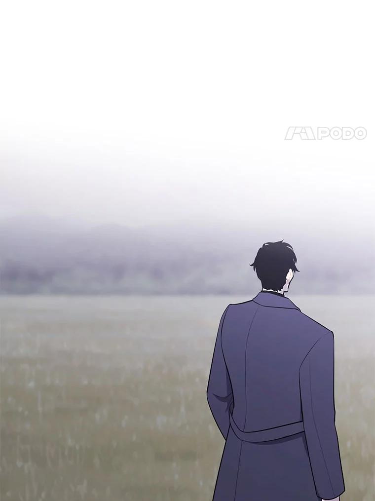 《我在小说里当无赖》167.与李度真的角逐 第84页