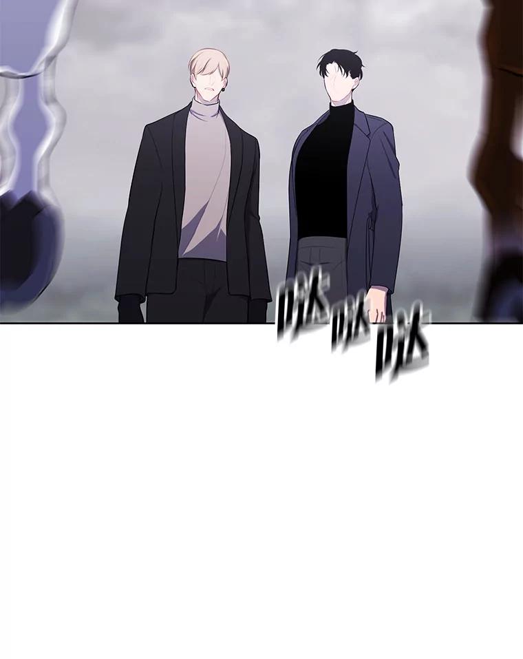 《我在小说里当无赖》167.与李度真的角逐 第32页