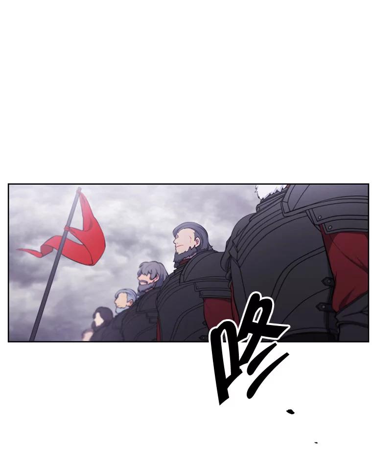 《我在小说里当无赖》167.与李度真的角逐 第23页