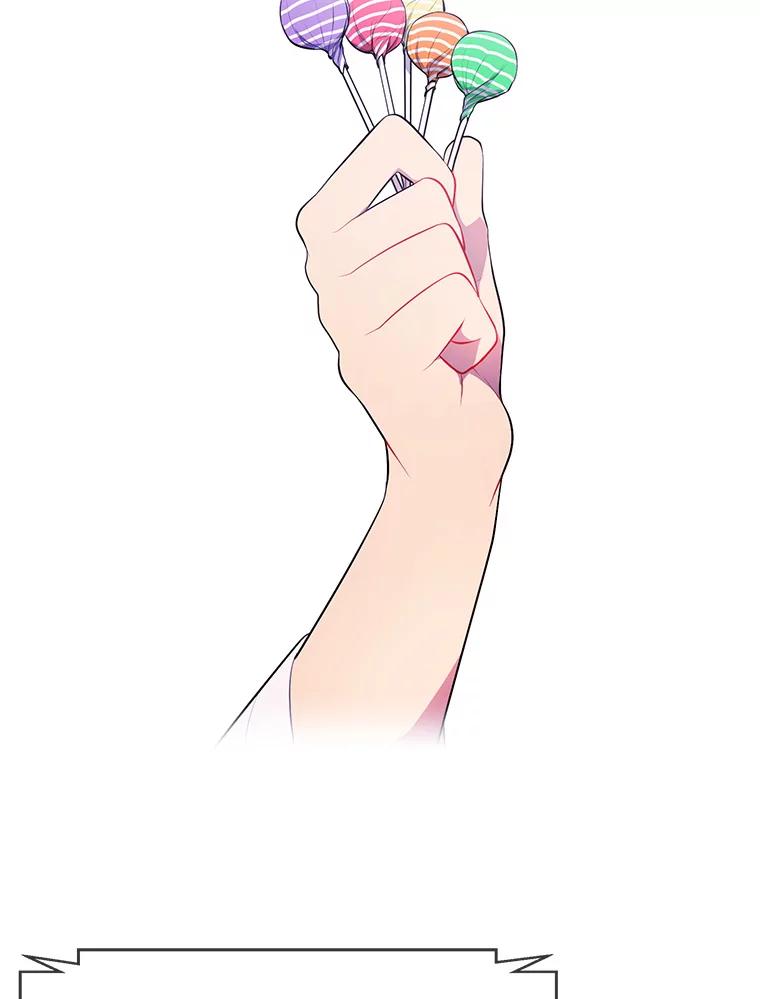 《我在小说里当无赖》15.次元商人 第41页