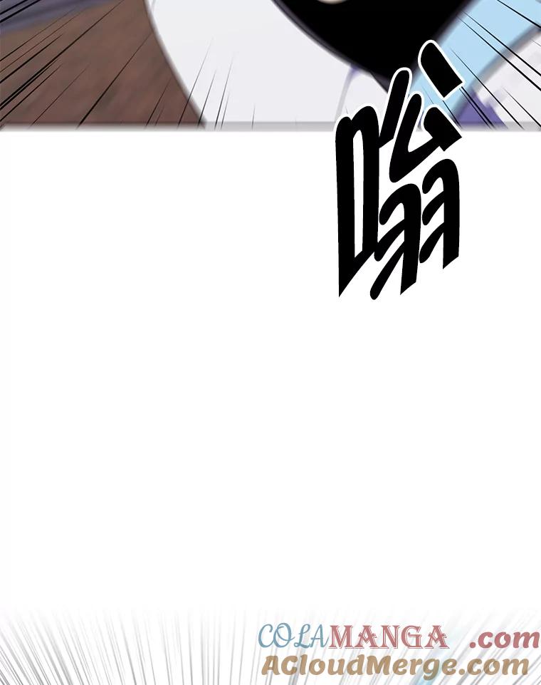 《我在小说里当无赖》168.证明实力之战 第93页