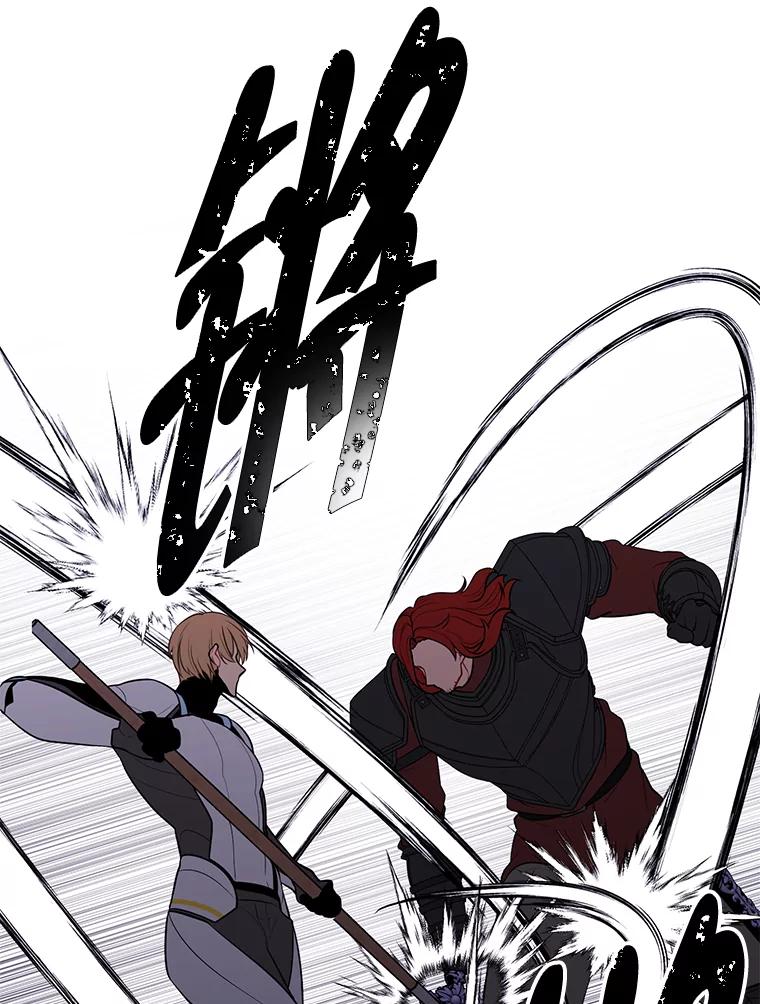 《我在小说里当无赖》169.鬼枪之称 第14页