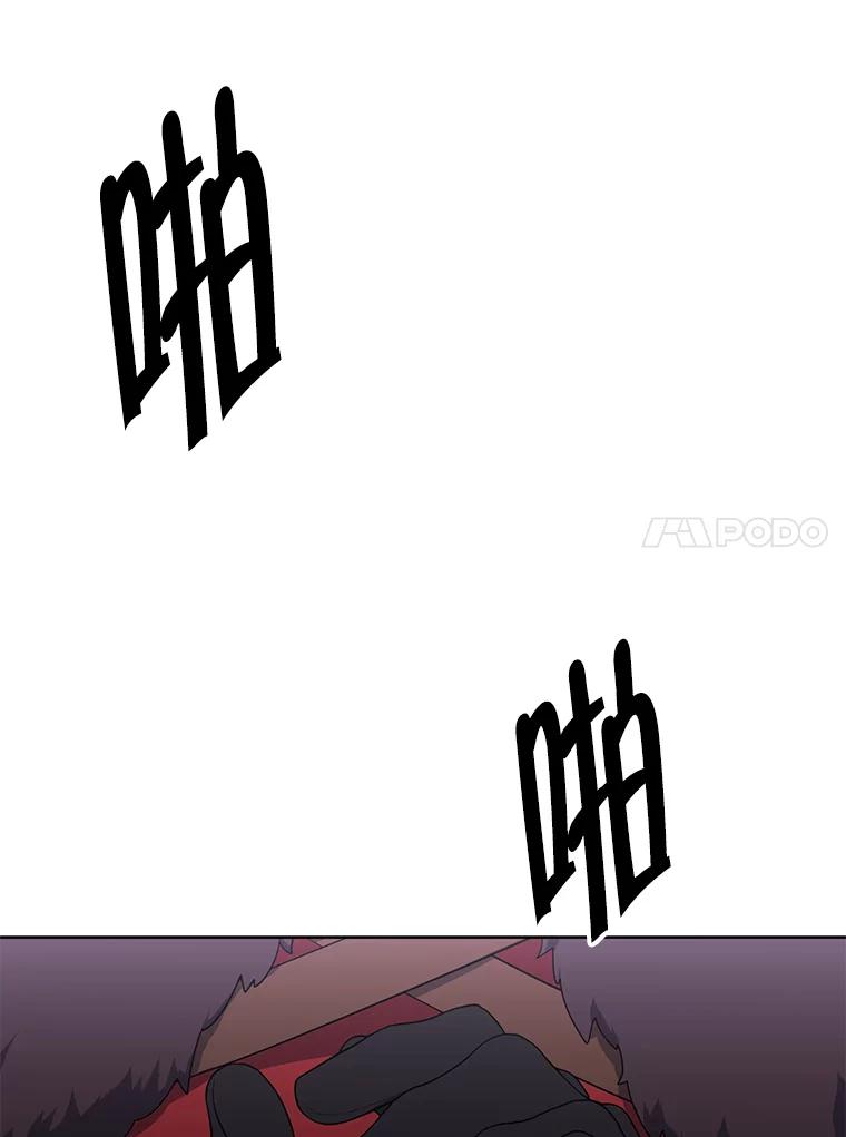 《我在小说里当无赖》169.鬼枪之称 第46页