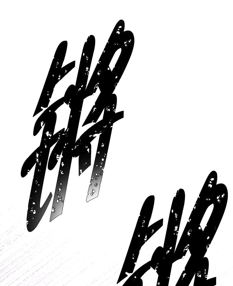 《我在小说里当无赖》169.鬼枪之称 第30页