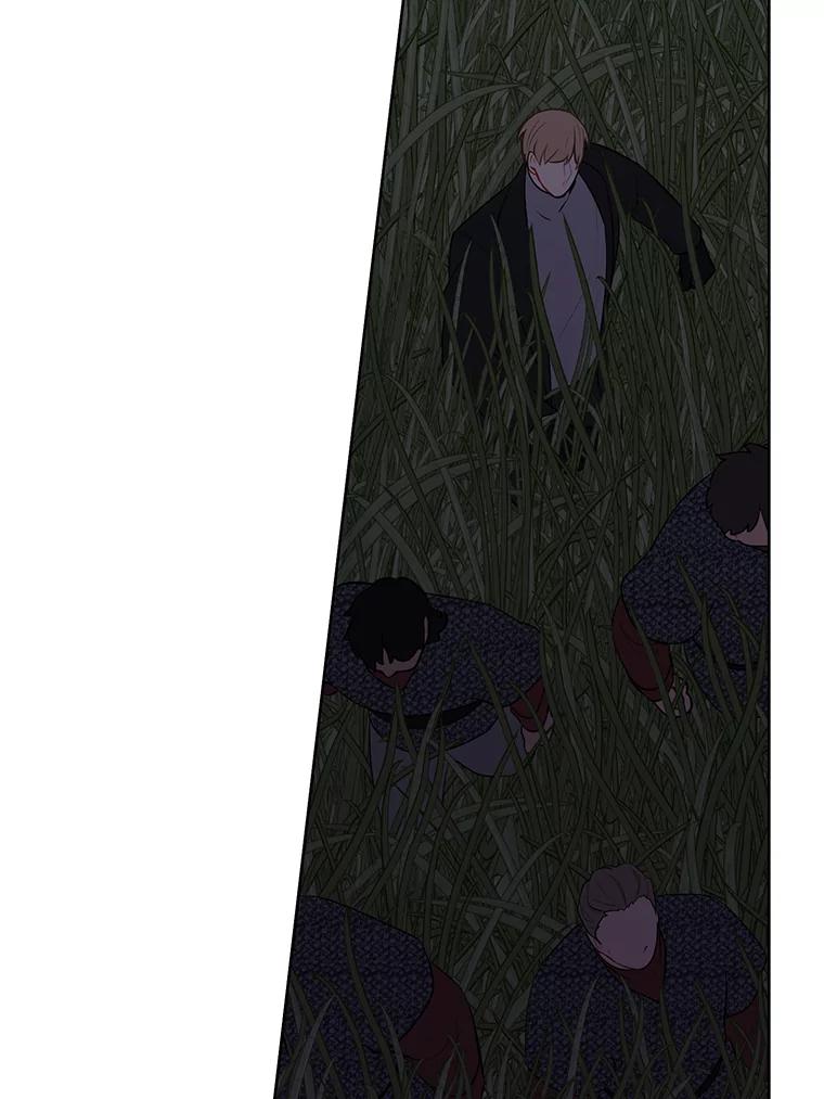 《我在小说里当无赖》171.寻找龙蛋（2） 第36页