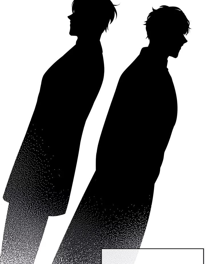 《我在小说里当无赖》171.寻找龙蛋（2） 第16页