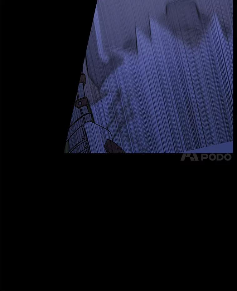 《我在小说里当无赖》172.龙蛋之争 第29页