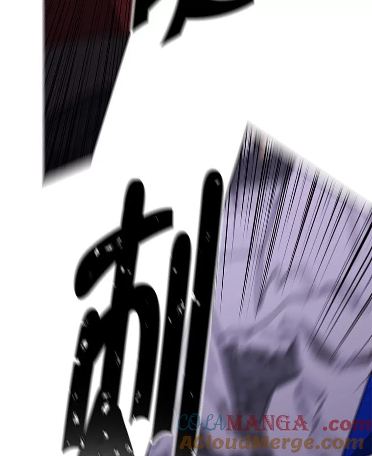 《我在小说里当无赖》173.伯爵的反目 第64页