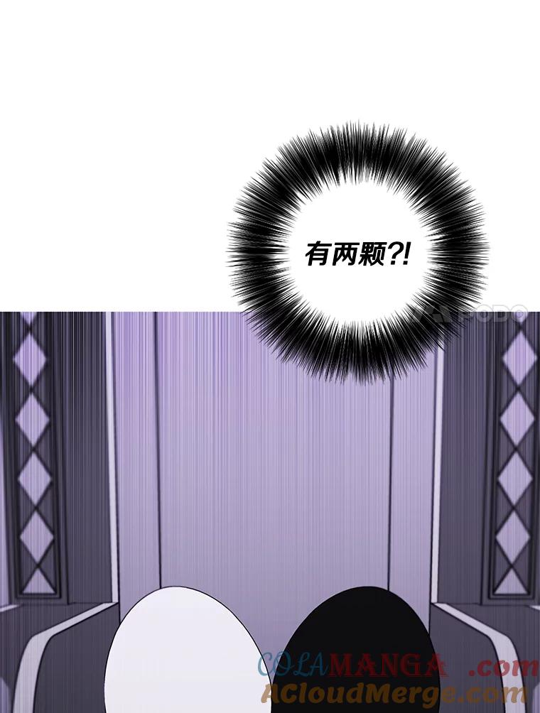 《我在小说里当无赖》173.伯爵的反目 第7页