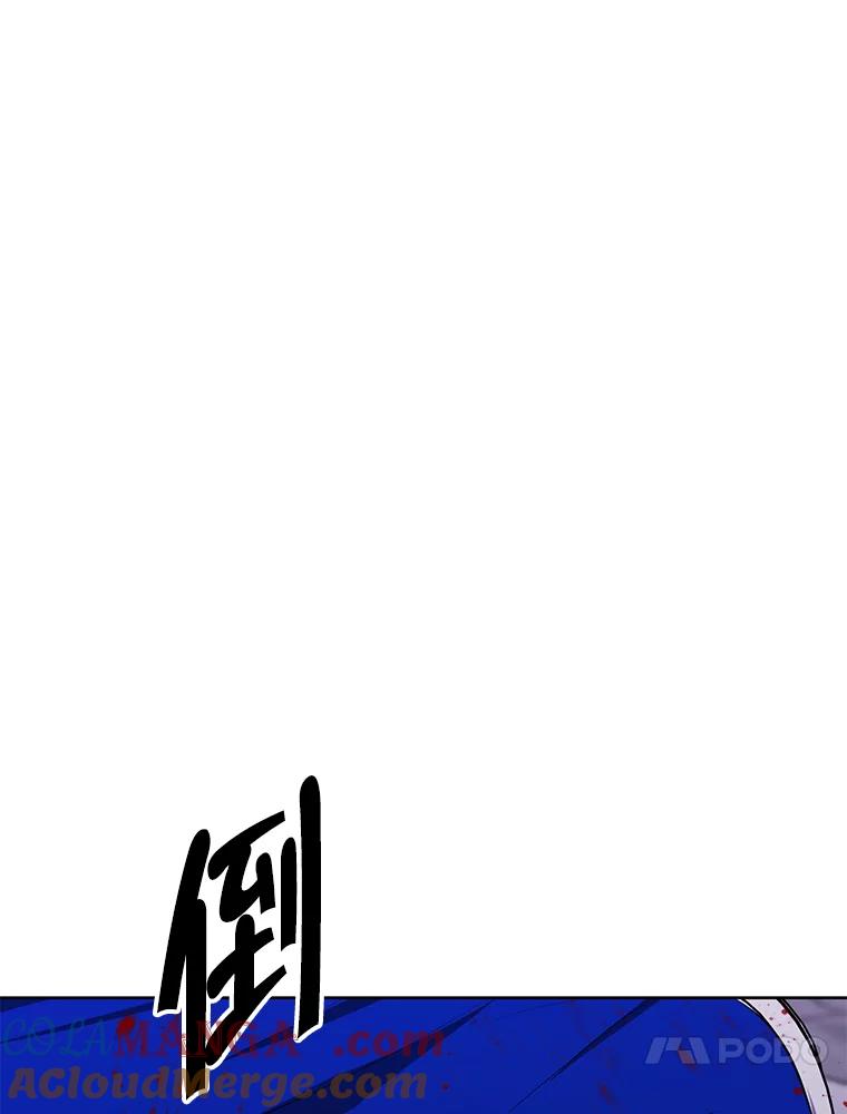 《我在小说里当无赖》173.伯爵的反目 第91页