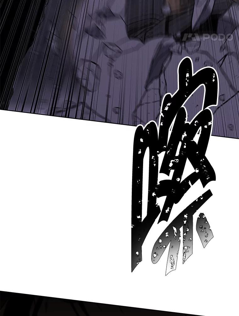 《我在小说里当无赖》174.九层的奖励 第18页