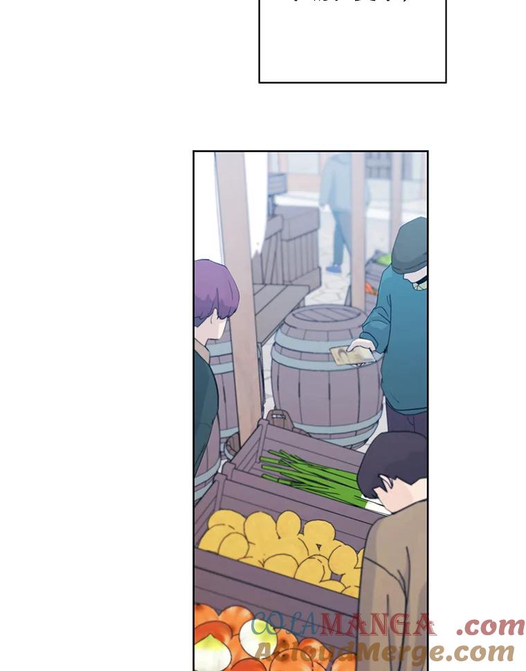 《我在小说里当无赖》175.洛基的诡计（本季完） 第52页