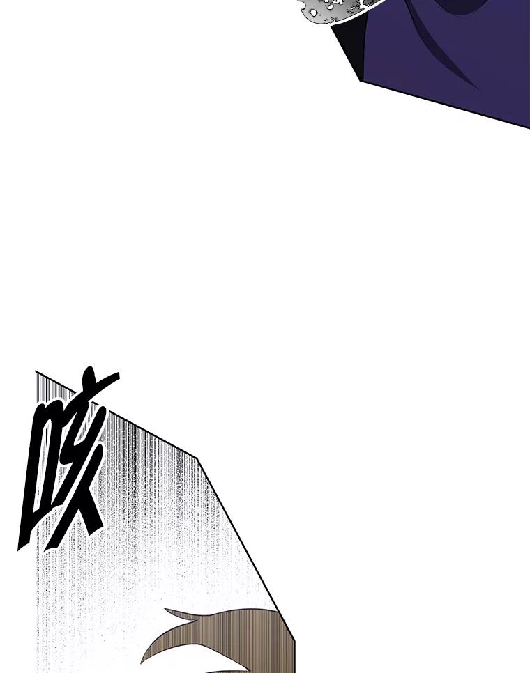《我在小说里当无赖》175.洛基的诡计（本季完） 第72页